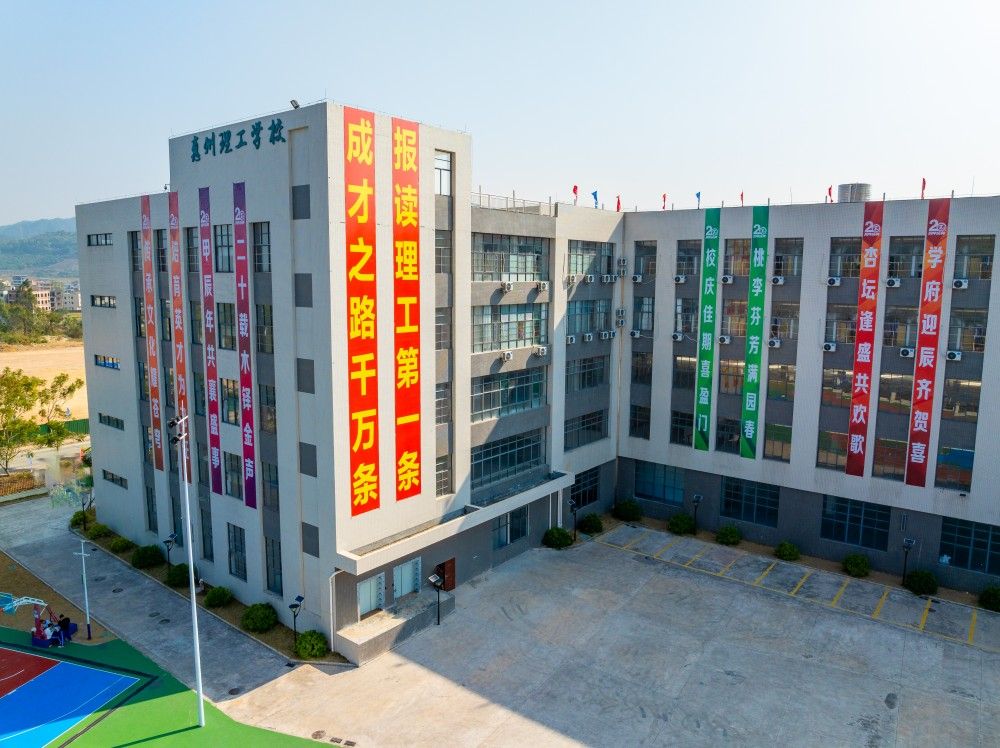 航拍 (2).jpg
