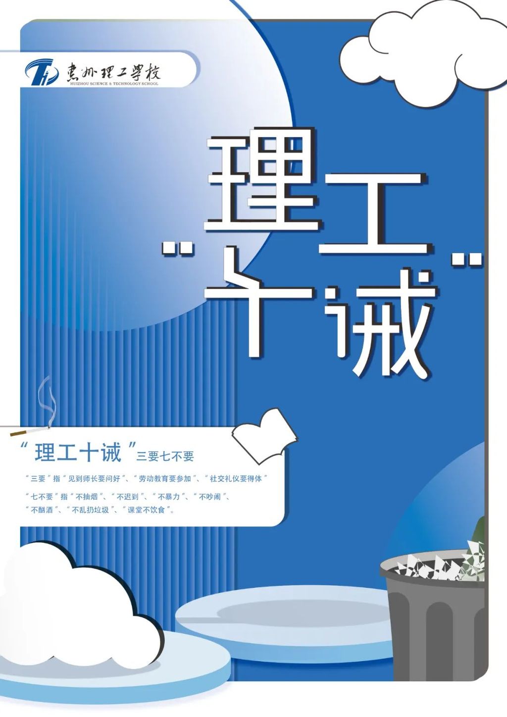 b95dce179e9b820cb92e2be541e48f6d.jpg