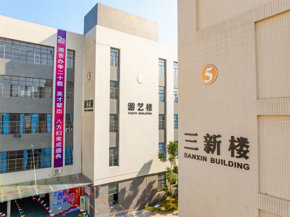 航拍 (4).jpg