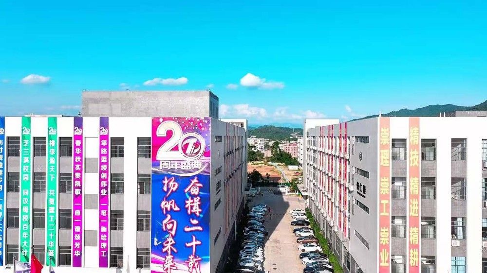航拍6.jpg