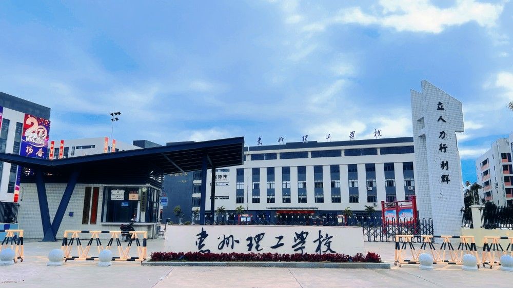 航拍 (10).jpg